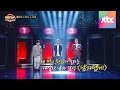 Download 마지막 라운드 환희의 남자답게 히든싱어3 5회 마지막 라운드 환희의 남자답게 히든싱어3 5회