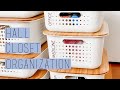 Closet Makeover with Cricut | Hall Closet Organization | This and Nat