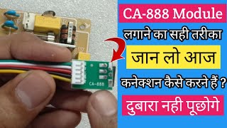 V67 F&D F680 2.1 Speaker SMPS Power Supply Repair | 5 Wire STR Module | How to install CA-888 Module