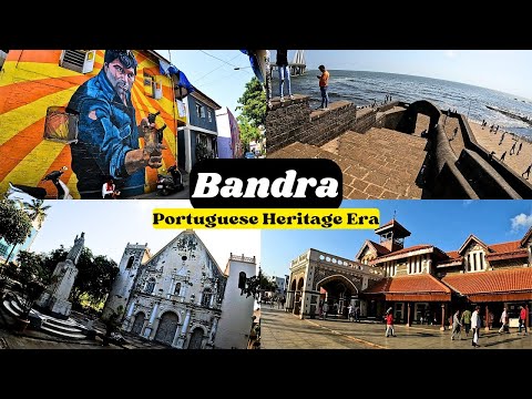 वीडियो: बांद्रा पश्चिम, मुंबई में करने के लिए 8 शीर्ष चीजें