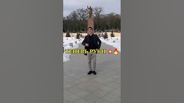 уроки лезгинки #shorts #лезгинка #short