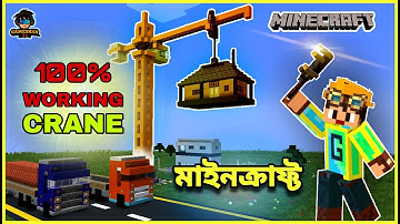 I Build a Working Crane in Minecraft - Create Mod  || Gameshan71 ||