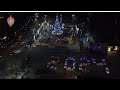 ЖАЛАЛ-АБАД: ЖАҢЫ ЖЫЛДЫК 2024 ЖАЗУУСУ… 😍