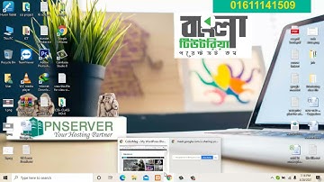 How To Make Wordpress Website With Elementor Page Builder | Wordpress Bangla Tutorial By Partha