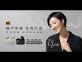 限時優惠★SONY WF-1000XM4 降噪真無線藍牙耳機 2色 可選 product youtube thumbnail