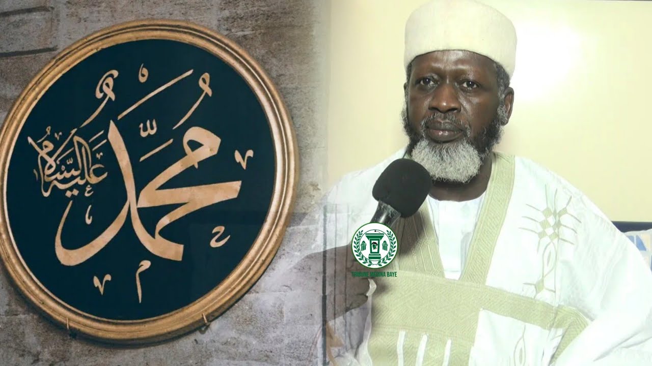 YOBALOU GAMOU MÉDINA BAYE • ÉDITION - 2023 : AVEC - CHEIKH ABDOUL AHAD IBN CHEIKH IBRAHIM NIASS