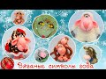 ⭐ВЯЗАНЫЕ СИМВОЛЫ ГОДА🐍змея🐴лошадь🐑овца🐵обезьяна🎄