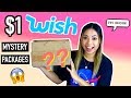 $1 WISH MYSTERY BOXES!! SCAM OR NOT?!