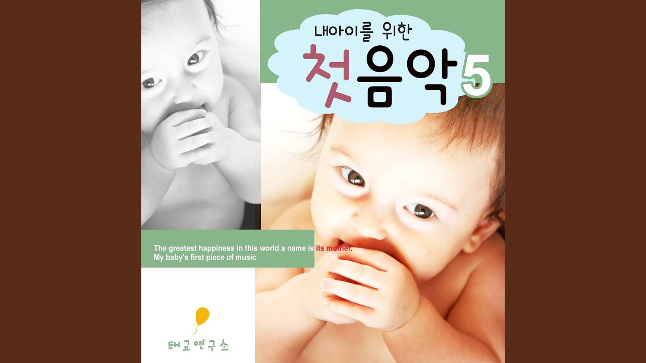 Watch 슈베르트 - 피아노 소나타 14번 가단조 작품번호 143 - 2악장 on YouTube