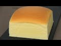 Japanese Cotton Sponge Cake ?????? | Apron