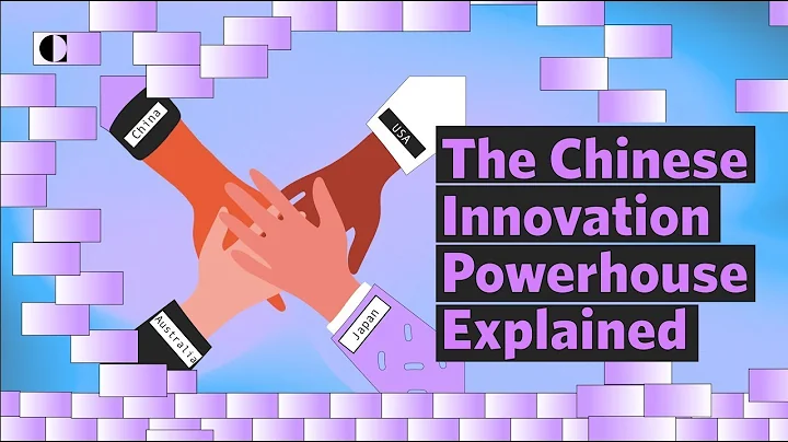 How Chinese Technology Made China an Innovation Powerhouse - DayDayNews