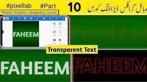 How to make transparent text || Pixel Lab full Hindi course #shorts #pixellab #graphicdesign
