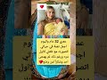 عمري 32 عام واليوم اجمل نعمه في حياتي اتصورت مع طفلي لاول مره ورغم ذلك 