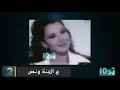نانسي عجرم قاتلة تتطاولت علي الله وتعترض علي احكامه