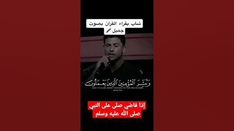 سورة الكهف