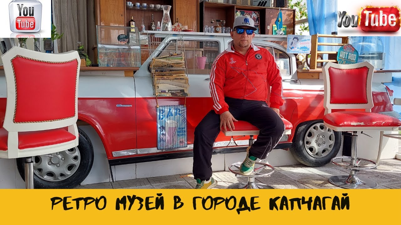 Чайка победа волга