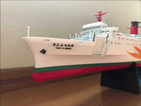 番外編 マイクロエース製1/500 『さんふらわあ8』作成動画③ - YouTube