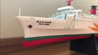 未組み立てさんふらわあ 2 関西汽船　マイクロエース 1/500 ビッグスケールモデルキット さんふらわあ 2 関西汽船