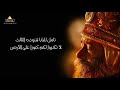 Pope Shenouda Meditation Sunday Of Treasures تأمل البابا شنودة عن احد الكنوز 