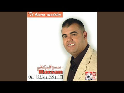 Sarehni Ila Bghiti Terbeh Duo