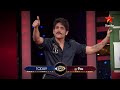 Bigg Boss 4 'Sunday is Funday': Karate Kalyani throws bigg bomb on...