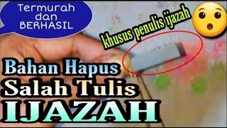 ✅INI BAHANKU HAPUS TULISAN SALAH PADA IJAZAH. ( Khusus penulis ijazah yg salah tulis )