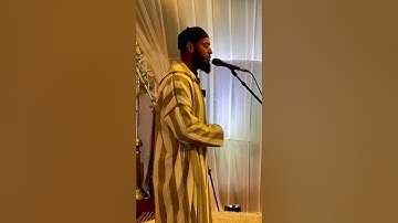 القارئ عبد الصمد أضعيف من مصلى مراكش بالمملكة المغربية