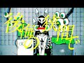 重低音系JKがヴィクター歌ってみた Shorts 重低音系JKがヴィクター歌ってみた Shorts