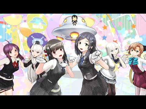 【MMD艦これ】陽炎型のみんなで「スターリースカイ☆パレード」