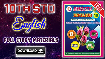 10th Std English Dhosth Guide : Minimum Learning Full Study Material 🔥| New Syllabus 2021-2022 |
