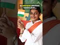 One Nation One Election