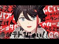 うるさい三枝明那まとめ【にじさんじ/パッション/切り抜き】