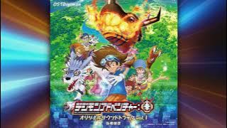Download lagu Digimon Adventure: 2020 OST #16 - Erabareshi Kodomotachi no Kizuna