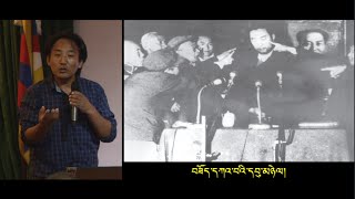 Life story of 10th Penchen Lama ཀུན་གཟིགས་༧པན་ཆེན་བཅུཔ་མཆོག་གི་སྐུ་ཚེའི་ལོ་རྒྱུས་དང་་་་