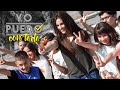 Canción - YO PUEDO CON TODO | Gymvirtual #YPCT (Official Video)