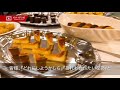 ロングライフ芦屋より「スイーツビュッフェ」の様子