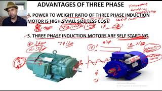 152- ADVANTAGES OF THREE PHASE AC OVER SINGLE PHASE AC