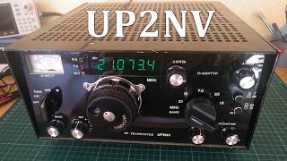 UP2NV 5 частина