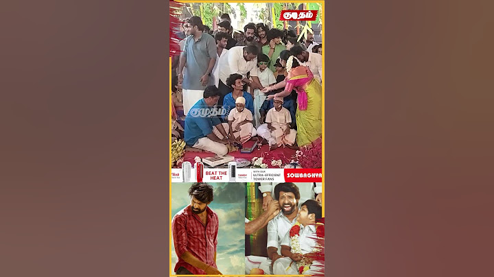 காது குத்து விழாவில் தாய்மாமனாக நடிகர் soori #Soori #Maaman #Kumudam