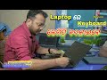 How To Change Keyboard #repairing #techlaptop #techvideo #laptop #delllaptop