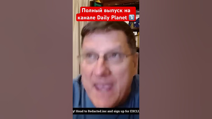 Русская душа и Великий праздник 9-е мая • Скотт Риттер