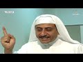 مسلسل طاش ما طاش حلقة بعنوان: الكستنائي