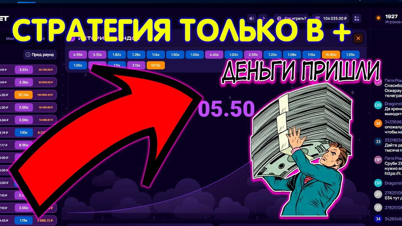 https://lucky-jet-crash.com/
