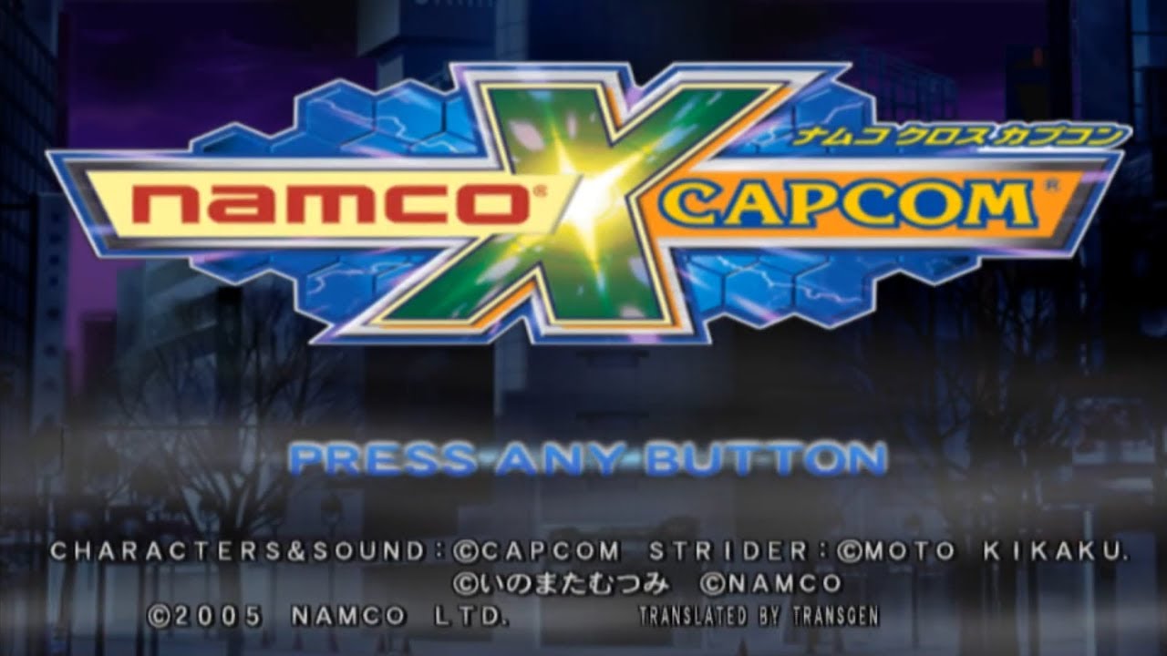 Namco X Capcom