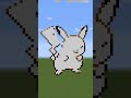 25/150 Pikachu #patomv7 #artecraft #pokemon #minecraft #kanto #pikachu #tcgpocket #pokemoncommunity