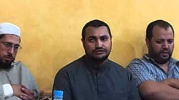 آيات بينات من الذكر الحكيم، القاريء يونس غربي في إحدى المناسبات بابن أحمد