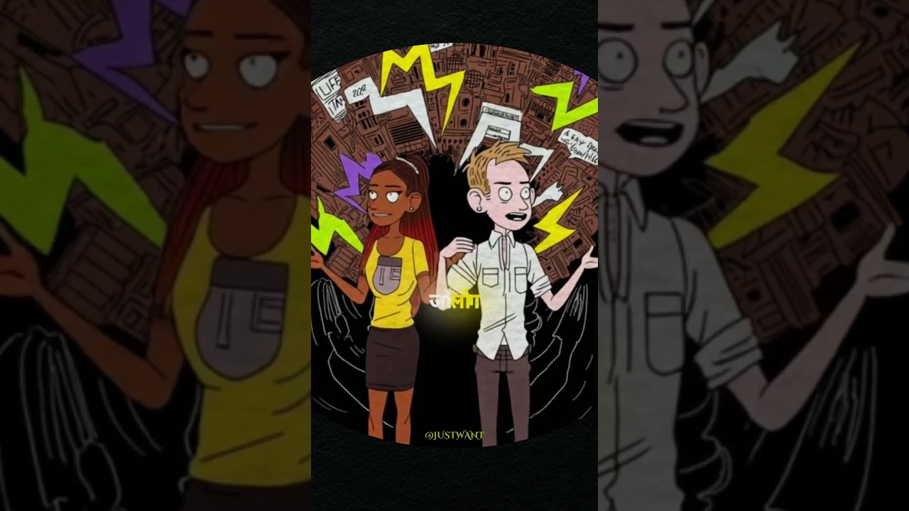 If People Ignore You, Watch This 👀 | #psychology #shorts #ytshorts #shortsfeed