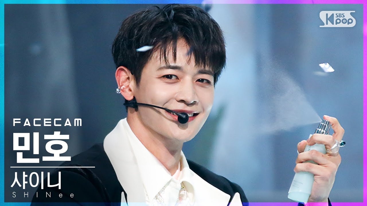 [페이스캠4K] 샤이니 민호 'Atlantis' (SHINee MINHO FaceCam)│@SBS Inkigayo_2021.04.18.