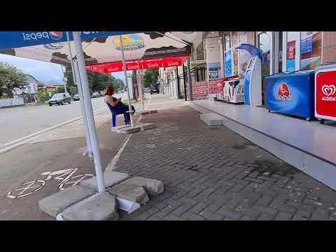 ქობულეთი. Kobuleti. Кобулети.