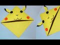 Easy pikachu diy bookmark corners paper crafts  tanjina art and craft